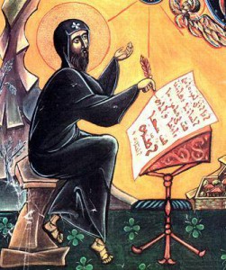 Saint Ephrem le syriaque